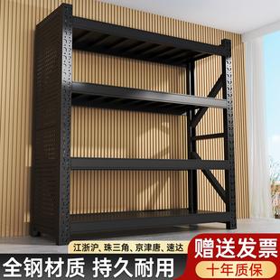 加厚重型仓储货架家用货物架多层置物架仓库地下室快递货物铁架子