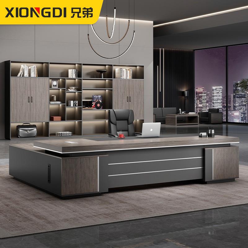 老板桌新中式办公桌椅组合简约现代轻奢大班台经理主管总裁电脑桌