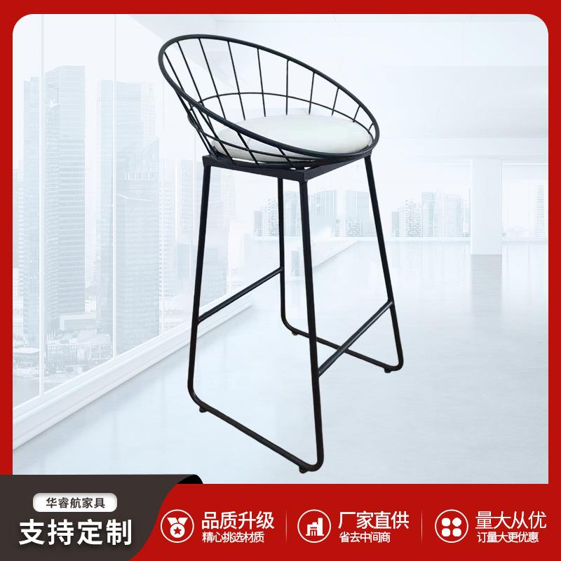 吧椅餐椅简约现代时尚铁艺咖啡厅高脚椅休闲甜品店吧台椅酒吧椅子