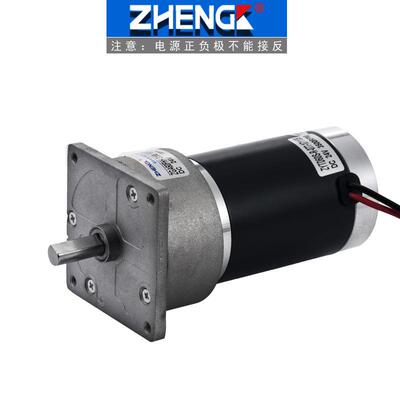 ZGA大60FHH-G2V24V直销永磁机直1流减速电马达ZGA60FHH扭矩正反转