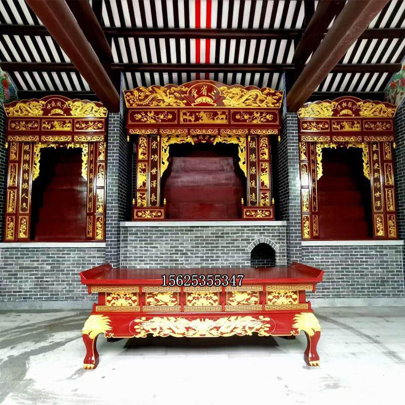 实木祠堂大型神龛祖先牌位三层神台寺庙佛堂佛龛立柜供桌香案定做