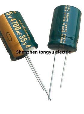 长寿命高频低阻16X25滤波电解电容4700Uf25V 18X25