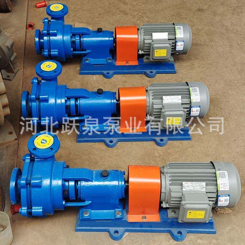 供应砂浆泵32UHB-ZK-10-15强酸强碱污水泵化工浆液循环泵跃泉
