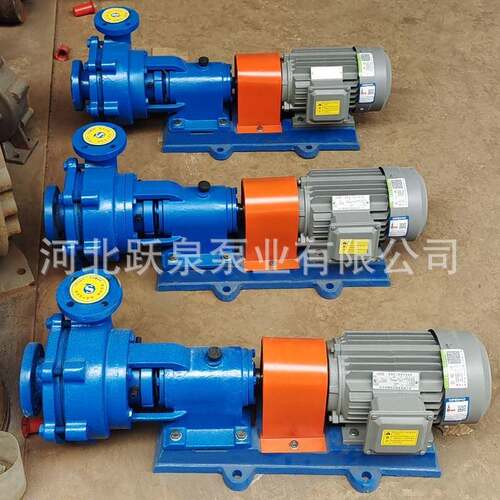 硝砂浆泵65UHB-ZK-30-3耐BDL高温耐酸碱污水泵化工脱2硫脱泵沙泵