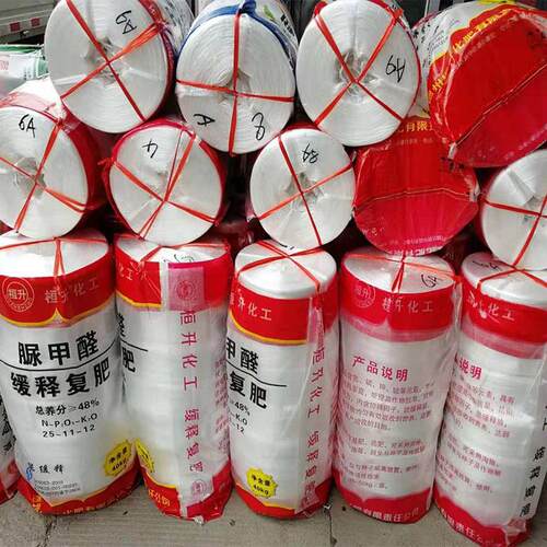 厂家直供高强度新料捆扎绳撕裂膜打包绳 尼龙捆草包装塑料绳