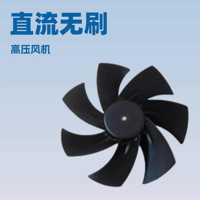 220Vec外转子轴流风机工业储能柜充电桩散热排风扇电机排气扇