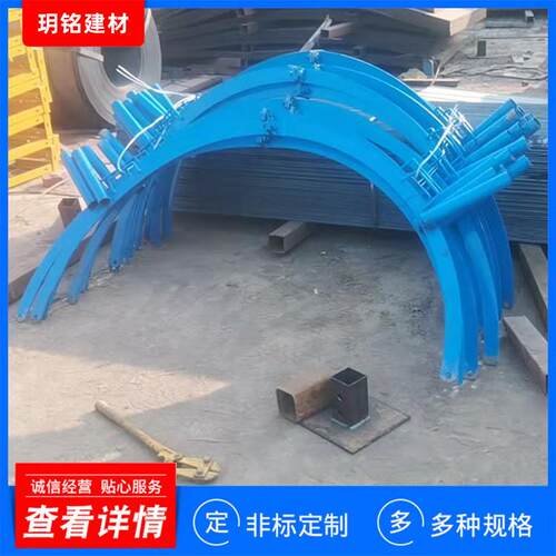 圆柱抱箍墩柱抱箍梯笼固定加固爬梯配套配件墩柱厂家现货定 制