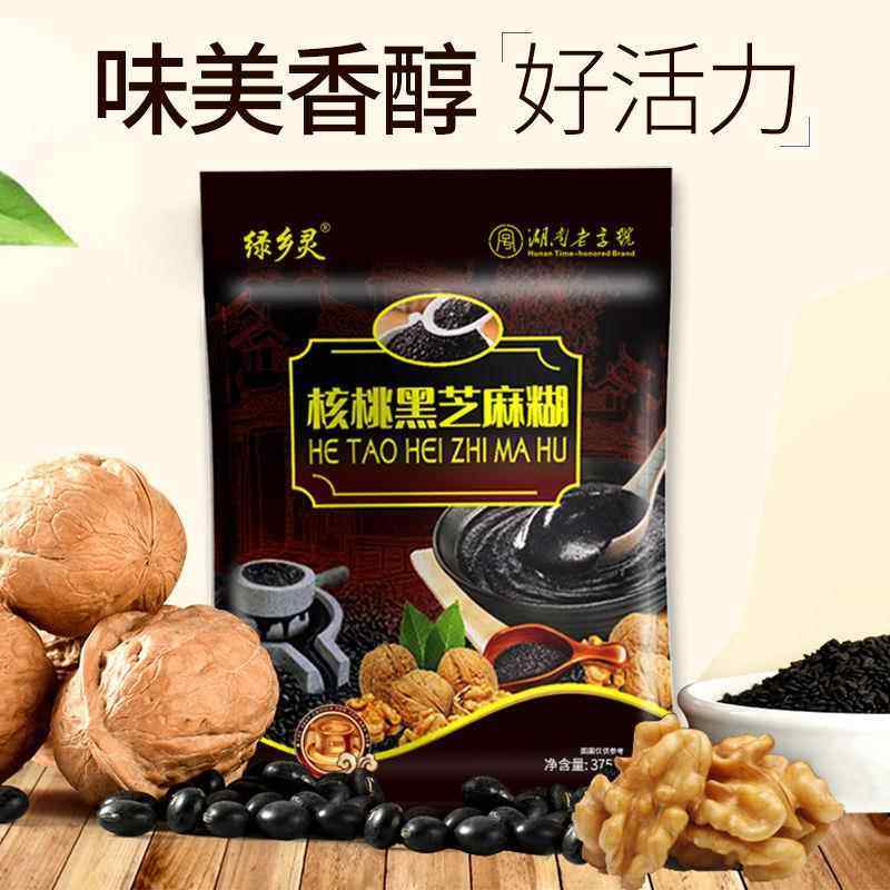 核桃黑芝麻糊袋装独立小包装学生营养早餐核桃粉黑芝麻粉,咖啡/麦片/冲饮,芝麻糊,淘宝优惠券,粉丝福利购,淘宝优惠卷