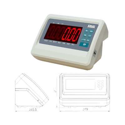 飞亚飞恒E550高精度232接电脑30kg60kg100kg150公斤计重电子台秤