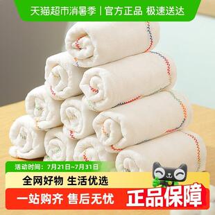 达福芮洗碗布懒人抹布厨房家务清洁百洁布刷锅碗巾吸水擦桌子10条