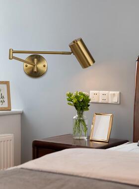 现简约双节臂壁灯室代床头书房LED调节206壁灯走摇廊灯具卧可伸展