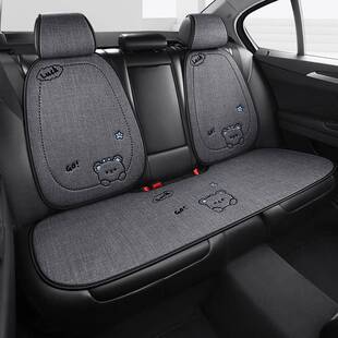 汽车后排坐垫座垫四季通用座椅垫车载座套女士夏季车内2026新款y