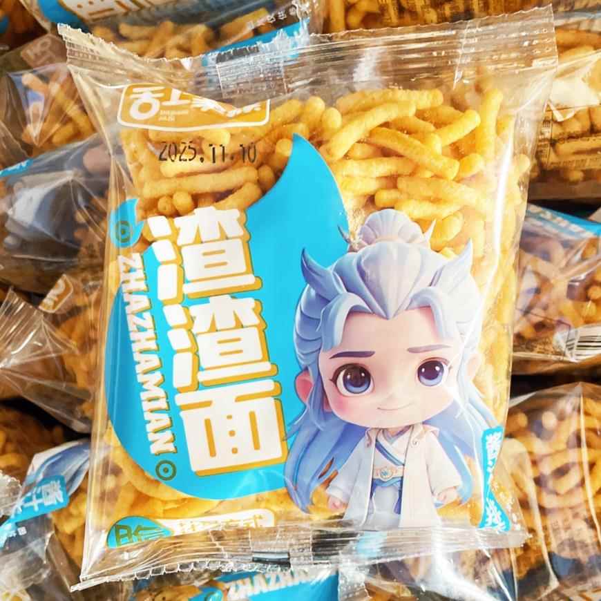 舌上家族渣渣面干吃面干脆面整箱装网红小零食休闲方便面糕点速食