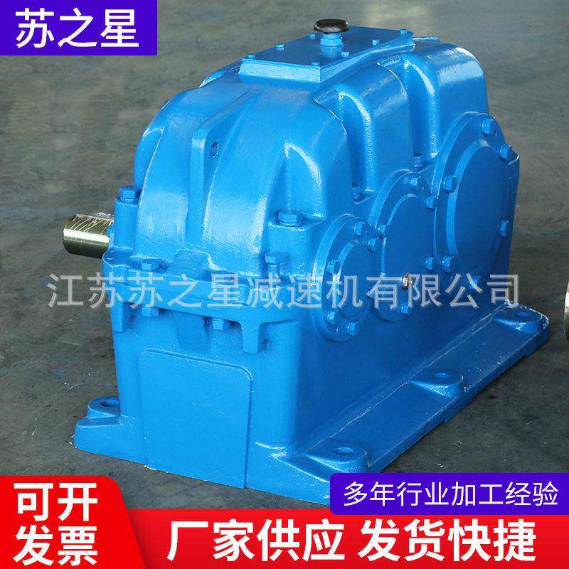 Z面Y硬齿面速机苏之星现供应圆柱齿轮货速器立式硬齿速L机