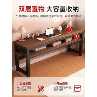 L实木长条桌面家用简实木1122易窄桌作书桌室电学脑桌生写卧字工
