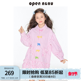 opennunu女童多巴胺条纹连衣裙蝴蝶结撞色木耳边翻领宽松衬衫裙