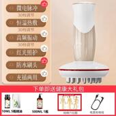 正品 加电水洗五行经络刷刮痧仪减肚子燃按腹部肥脂全身疏通摩仪动