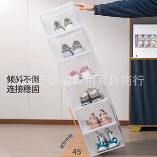Wholesale of new transparent side-opening shoe boxes, multi-