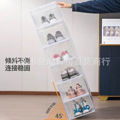 Wholesale of new transparent side-opening shoe boxes, multi-