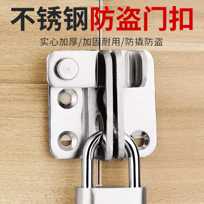 免打孔门扣卫生间推拉家具门锁扣搭扣不锈钢插销房门拴卡扣反固定