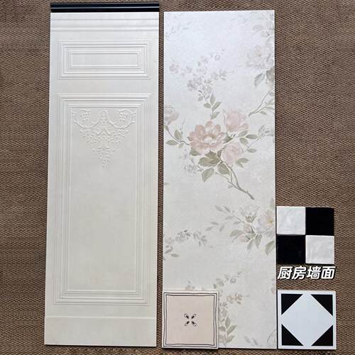 广东佛山复古卫生间瓷砖浴室护墙板花砖厨房墙砖奶油风防滑地板砖