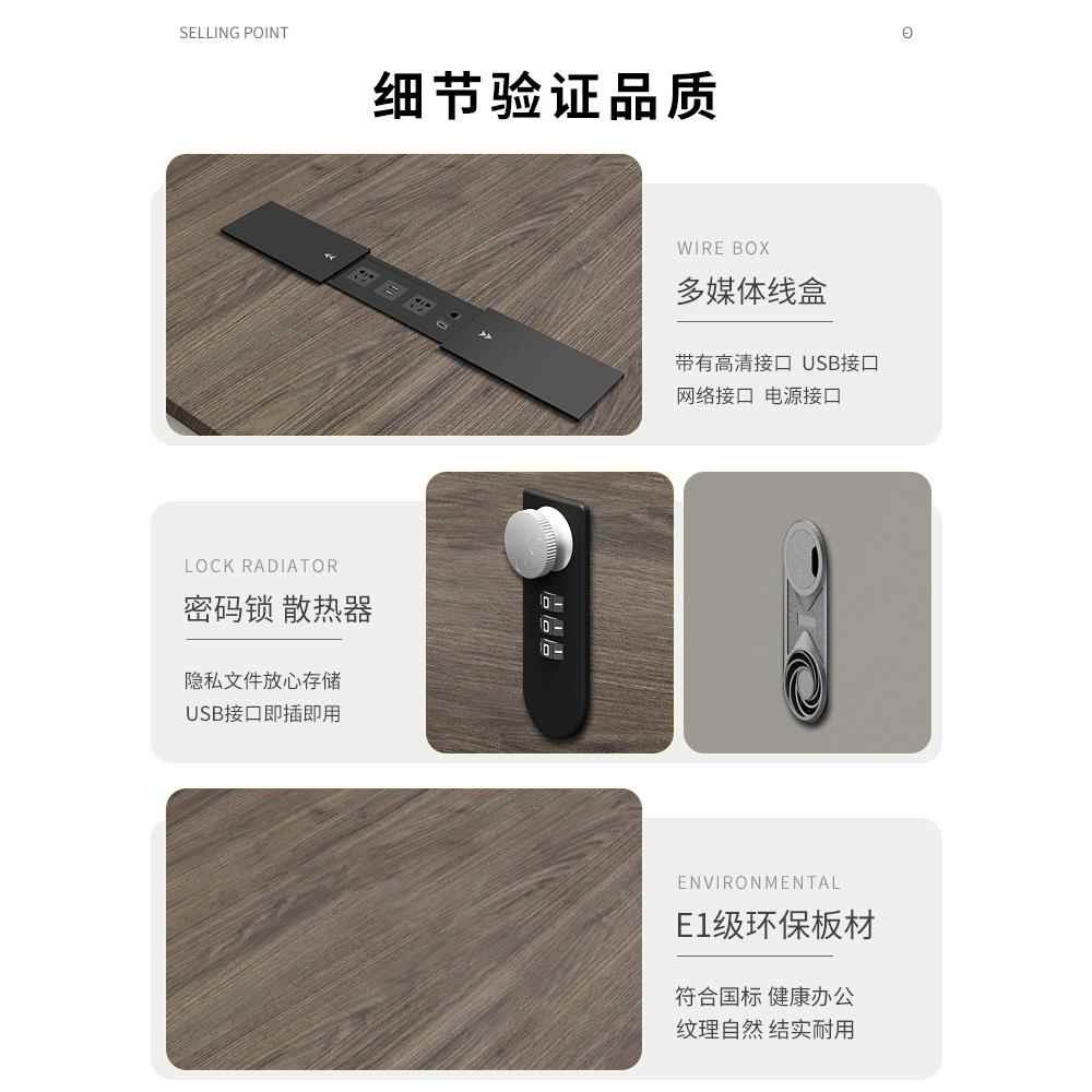 会议桌长桌简现约代长方形新品办公家具会子洽谈会椅Hm议室议桌组
