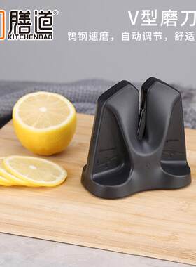 正品膳道吸盘磨刀 家用快速磨刀器粗磨磨磨刀家器用细磨菜刀工 磨