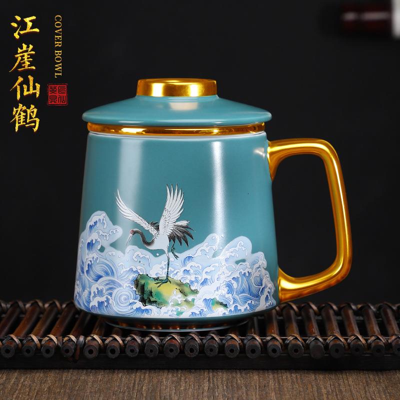 茶水分离泡茶杯带盖过滤马克杯送礼家用办公室会议陶瓷杯子带手柄