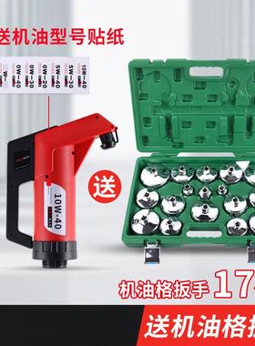 手抽动IES油泵大桶液体抽器手压式抽泵油工具吸油油油工具注油器