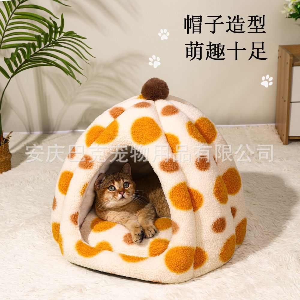 猫窝四季通用半封闭式房子猫咪点点别墅可拆洗冬季保暖狗窝床宠物