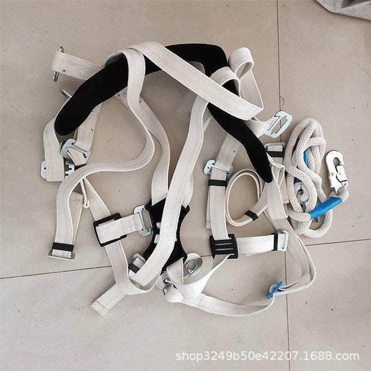 白色蚕丝安全带全身五点式速降逃生腰带悬挂式绝缘防潮安全吊带