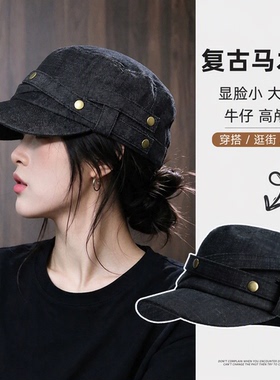 复古金属扣牛仔马术报童帽女春夏大头围高颅顶显脸小平顶百搭帽子