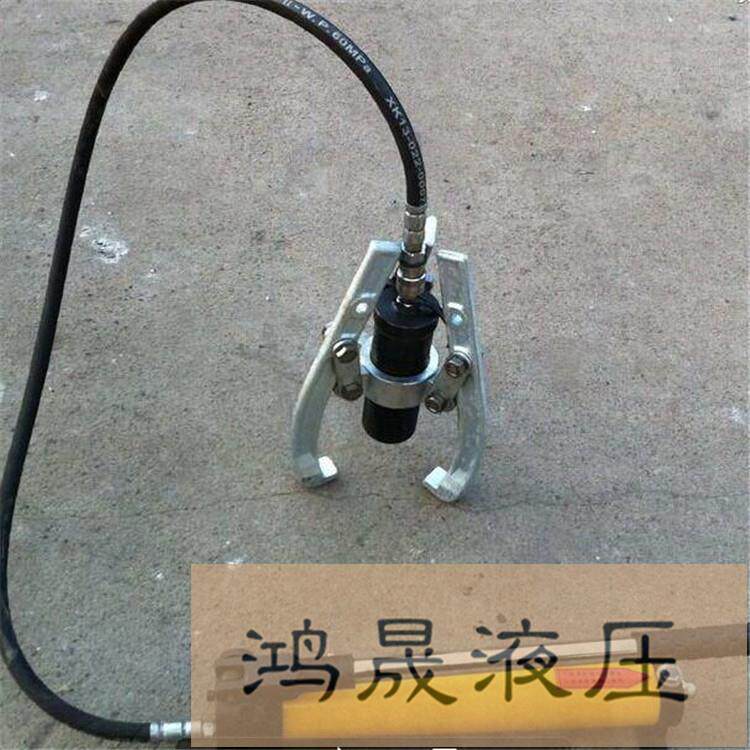 厂家现货一体式液压拉马分离式三抓拔轮器皮带轮