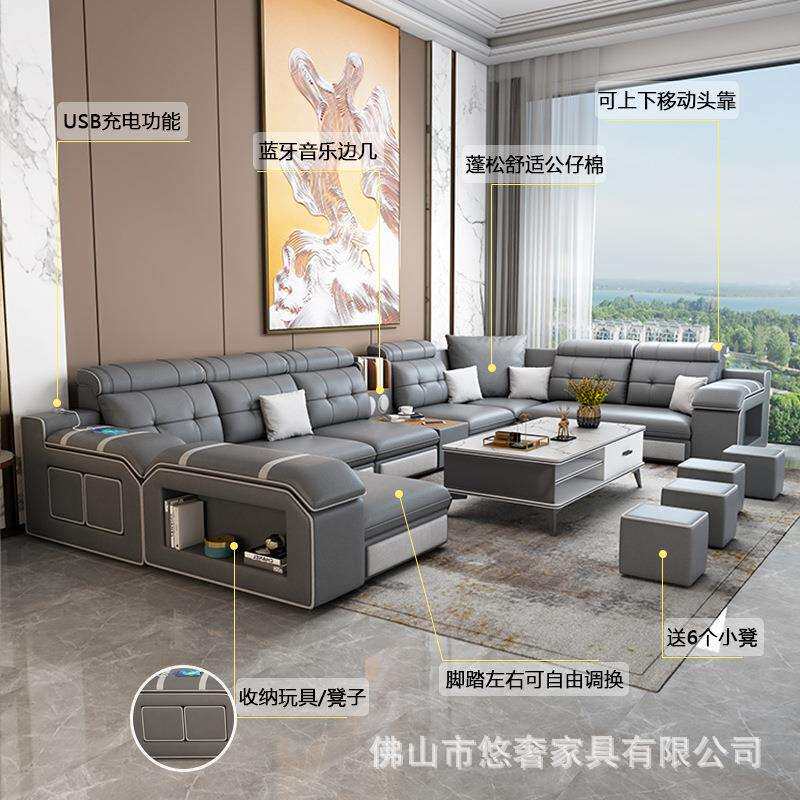 科客技沙布沙发大户型合简约厅沙发组A067-1转角自建房农村家用布