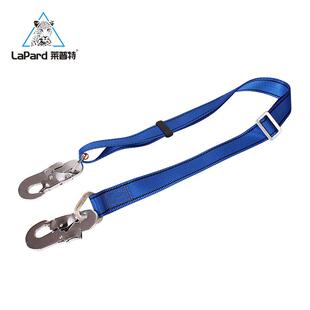 电工施工安全带围杆保险带爬杆爬树电力保险抱杆腰带高空防坠绳