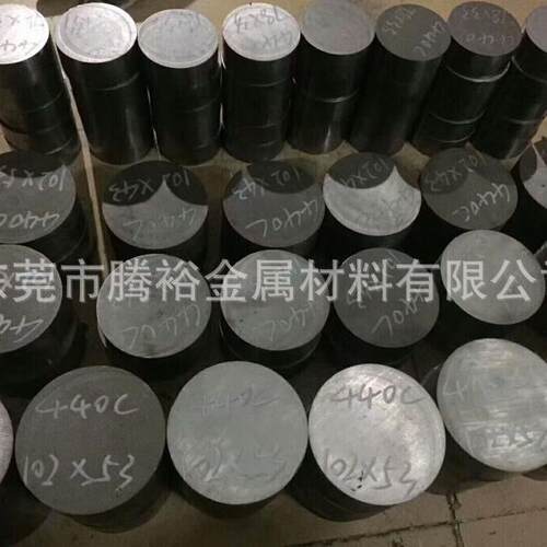 440C-ESR圆钢 440C-ESR钢板 耐磨损 耐腐蚀性的塑料模具钢 高硬度
