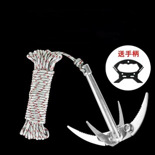 厂家现货可折叠水草锚刀钓鱼割草刀户外割草镰刀四齿锚刀