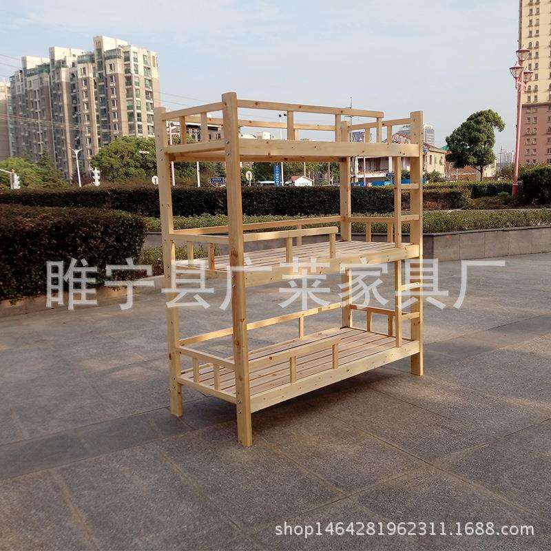 现代简约三层子母床儿童上下床学生员工宿舍高低床供应