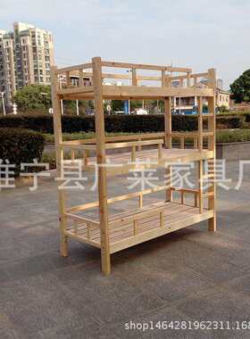 现代简约三层子母床儿童上下床学生员工宿舍高低床供应