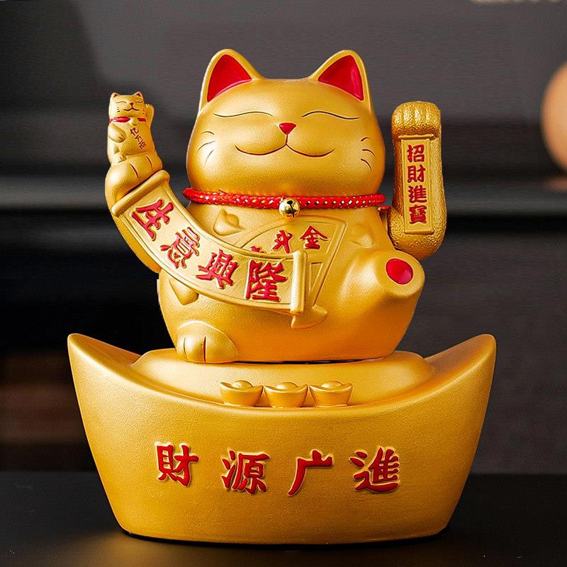 招财猫摆件开业礼物生意兴隆自动摇手猫乔迁新居大小号发财猫金色