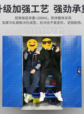博克菲洛重型工具柜车间工厂多功能五金全钢移动储物柜抽屉式收纳