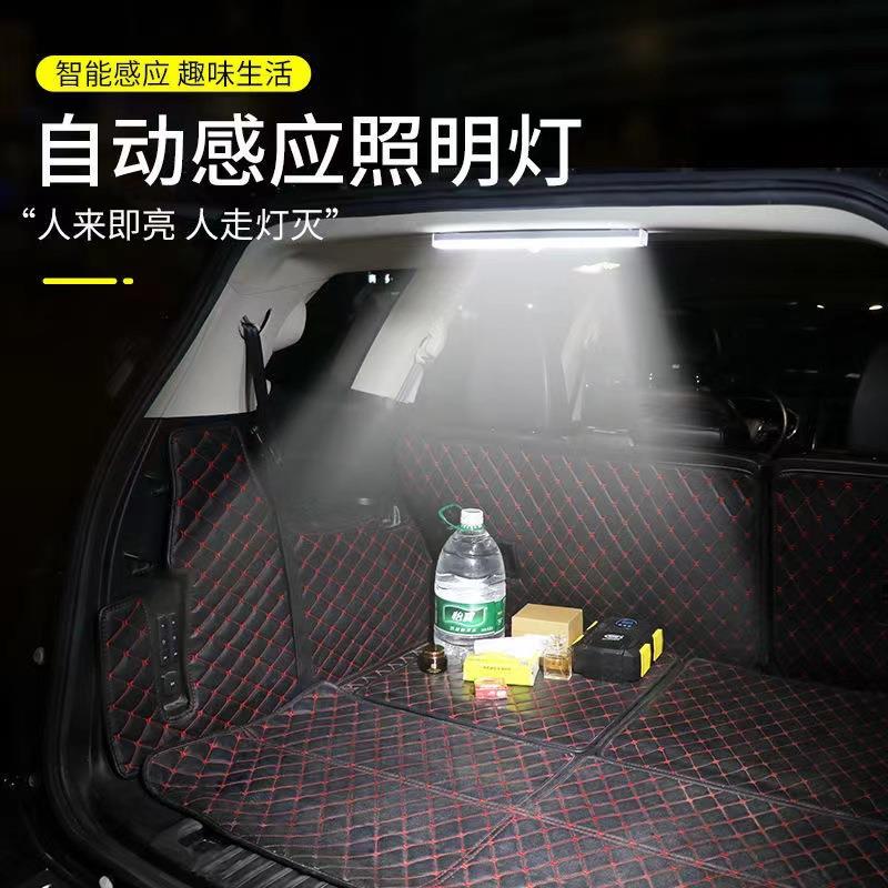新款直销车内智能自动感应后备箱led氛围灯免接线无线照明灯汽车