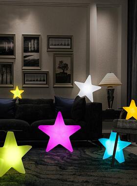led发光五角星七彩婚庆活动装饰星星灯节日庆典舞台道具网红台灯