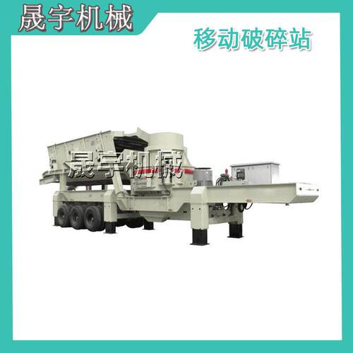 移动石块石料线破碎机 履带式岩石破碎设备 车载鹅卵石青石碎石机