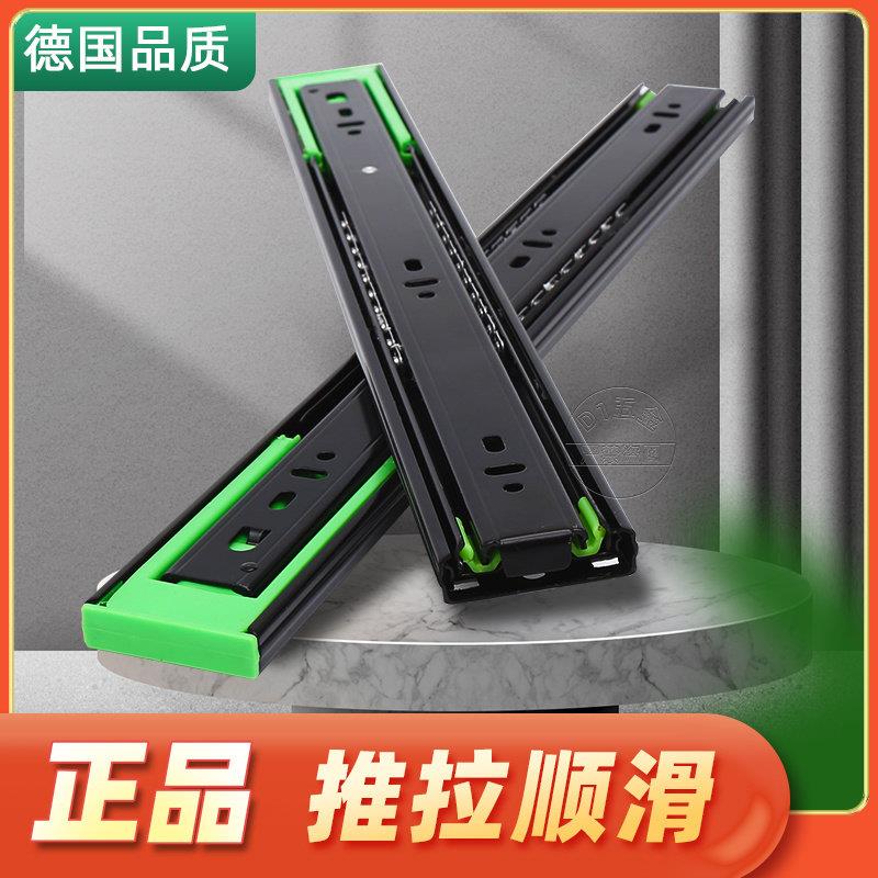 超短三节抽屉轨道阻尼反弹4寸5寸6寸8寸15厘米10公分mm小滑轨导轨