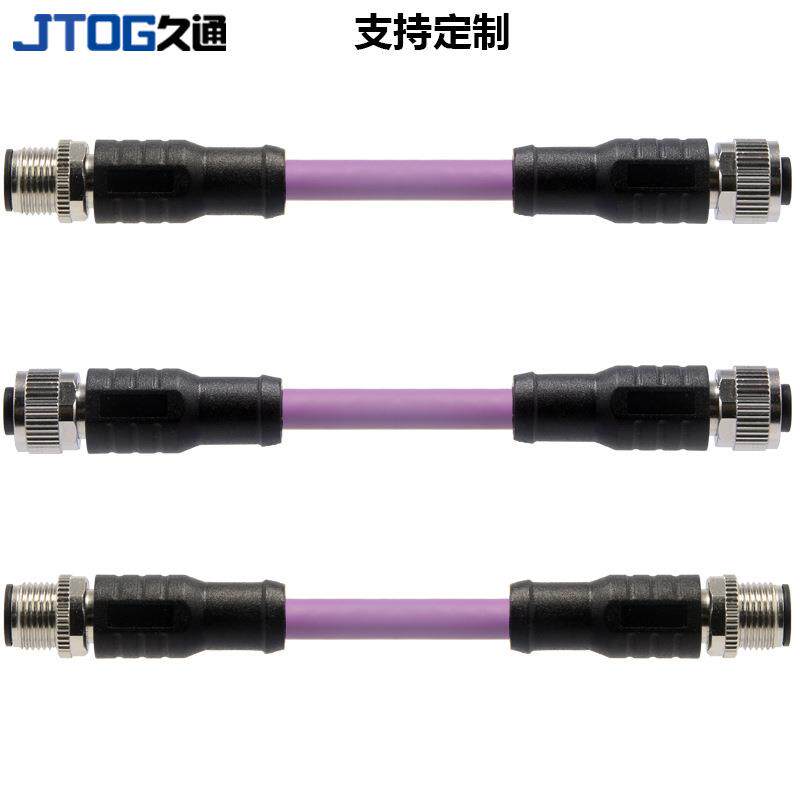ProfiBus现场总线电缆延长线M12连接线加长线