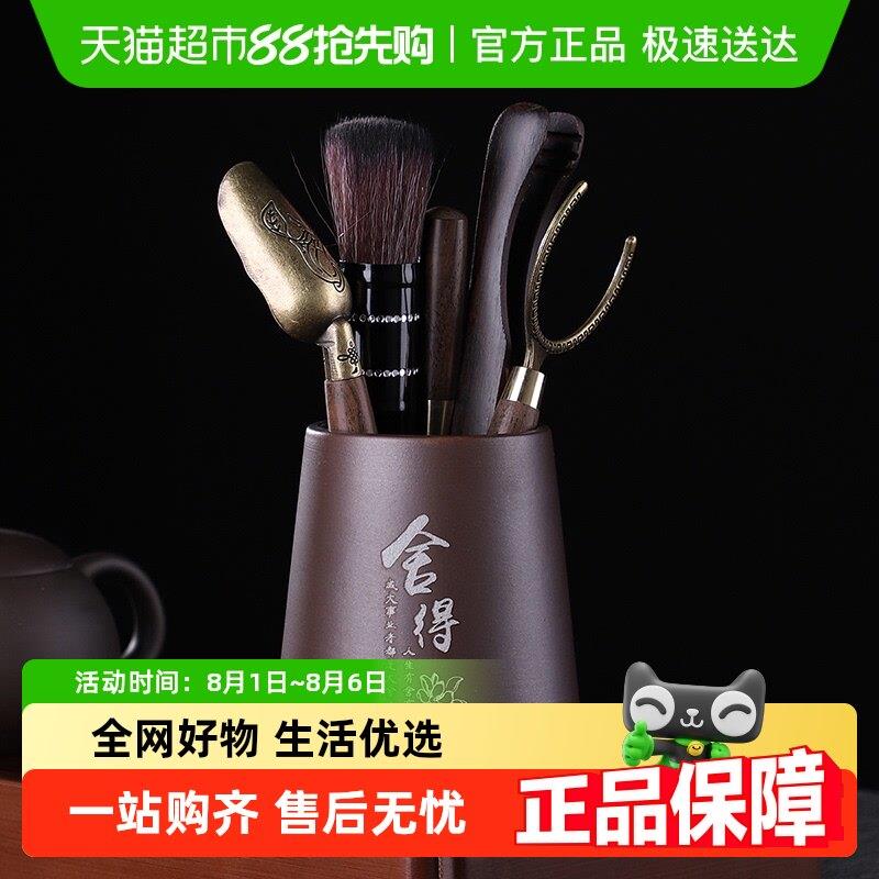 豪峰黑檀实木茶道六君子套装功夫茶具配件大全6君子泡茶茶夹针勺