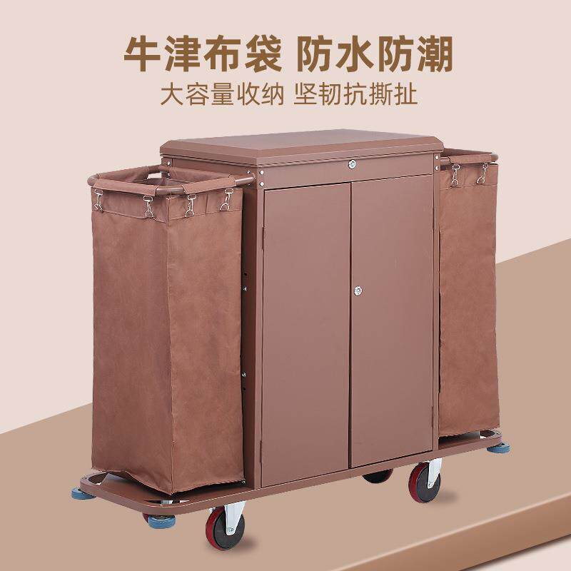 酒店服务车宾旅馆烤漆客房双边楼层清洁工作收集打扫车手推工作车