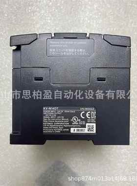 基恩士KV-N14DTKV-N14DTPGL-RCG03SVL-700KV-XCM02KV-XH32EC