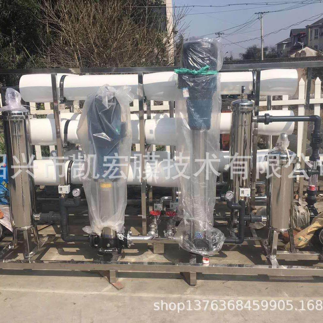 粮食酿造白醋过滤器食用原浆果醋水果醋过滤机米醋澄清杂质用